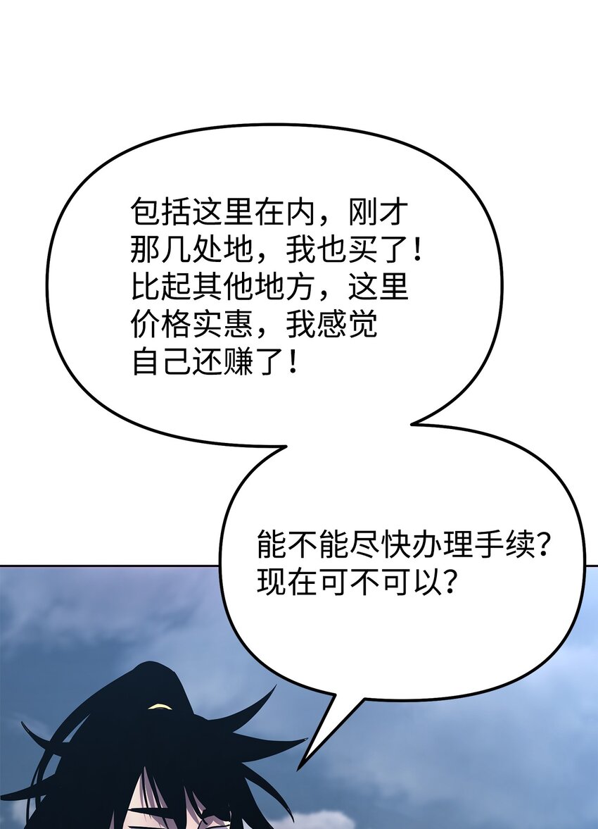 35 有缘相见57