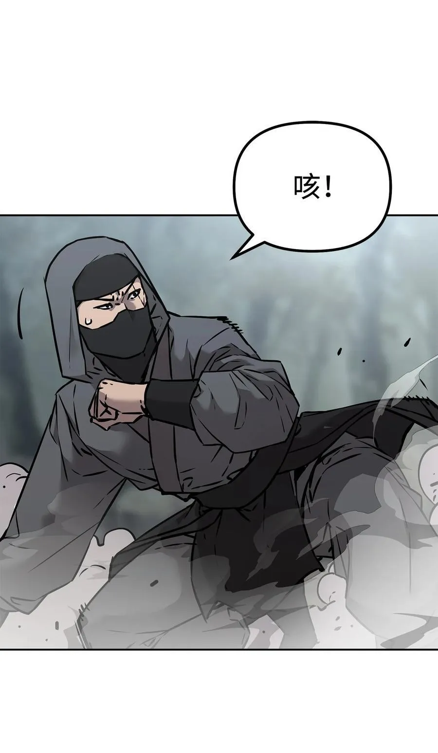 127 局势突变35