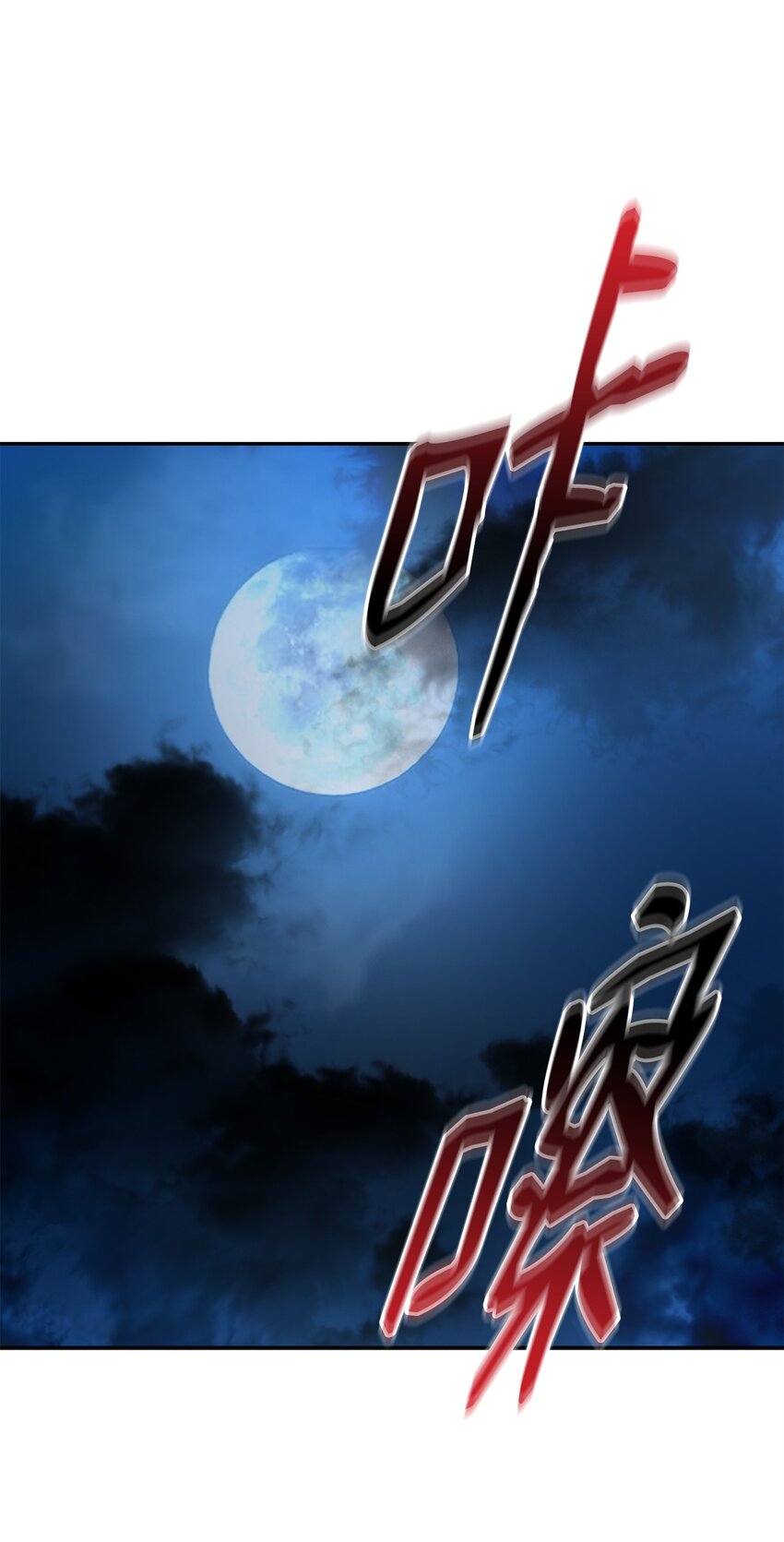 52 失踪案真相69