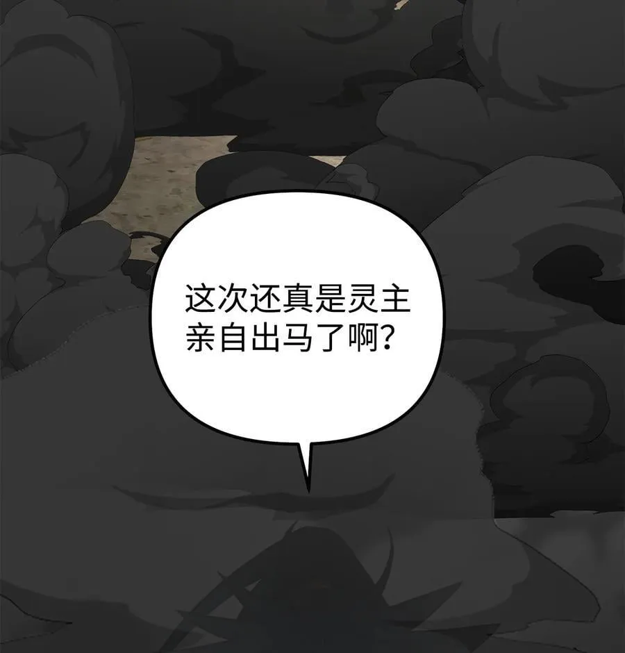 126 自投罗网66