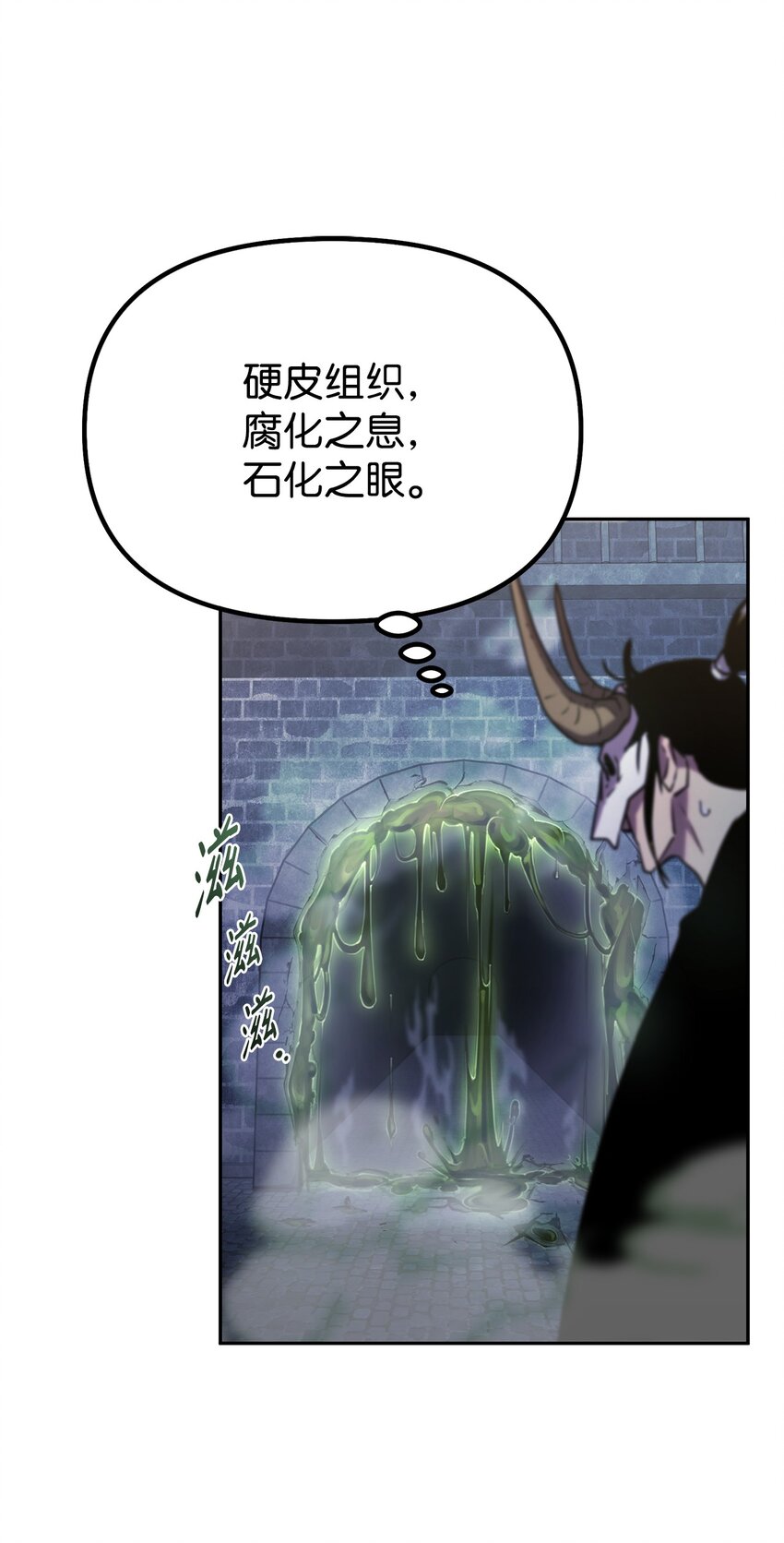 34 打完收工12