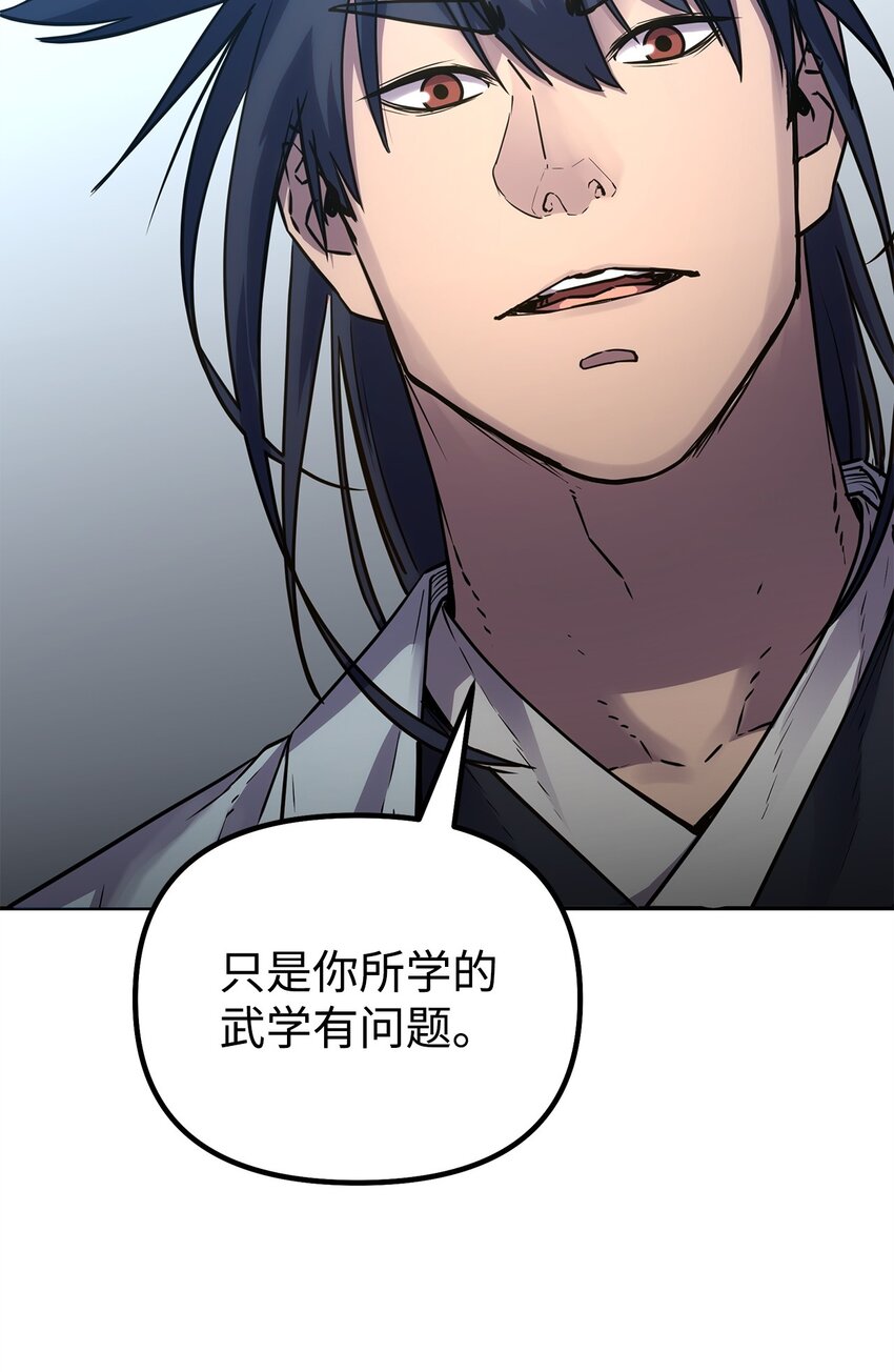 61 万气充元阵20