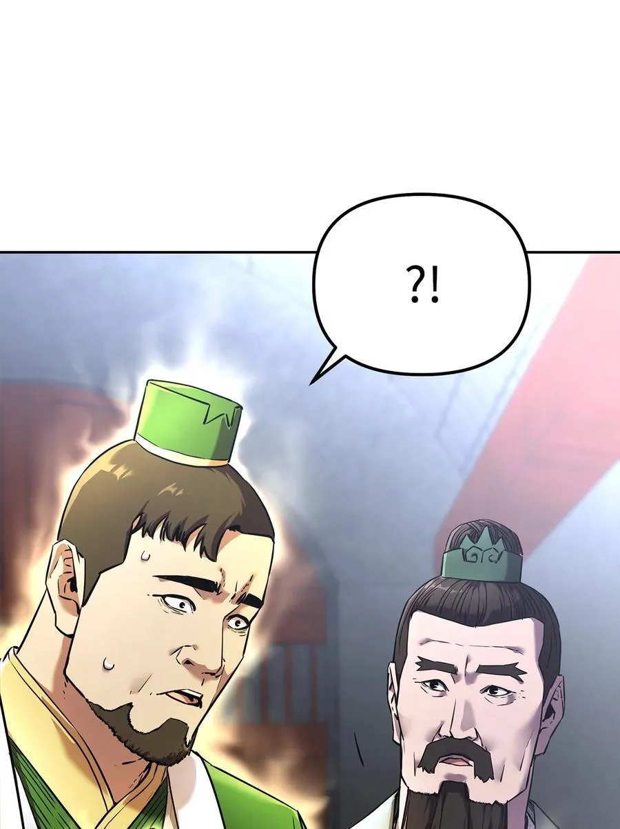 124 增血丸7