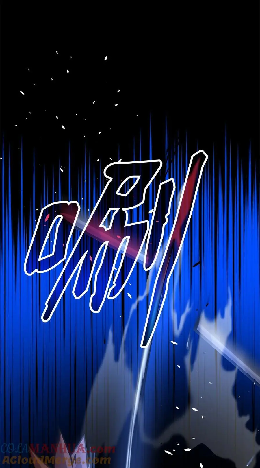 94 鬼面狼76