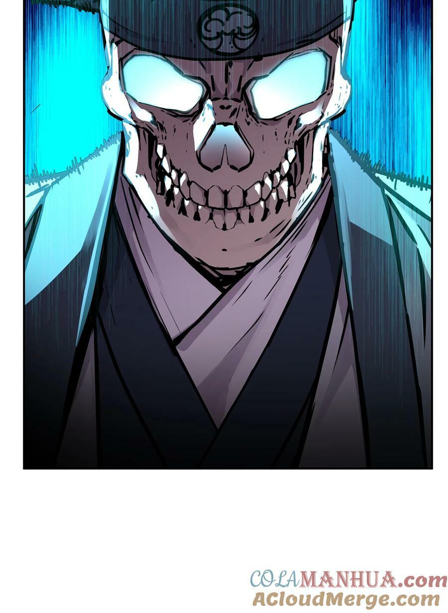 77 纠正错误88