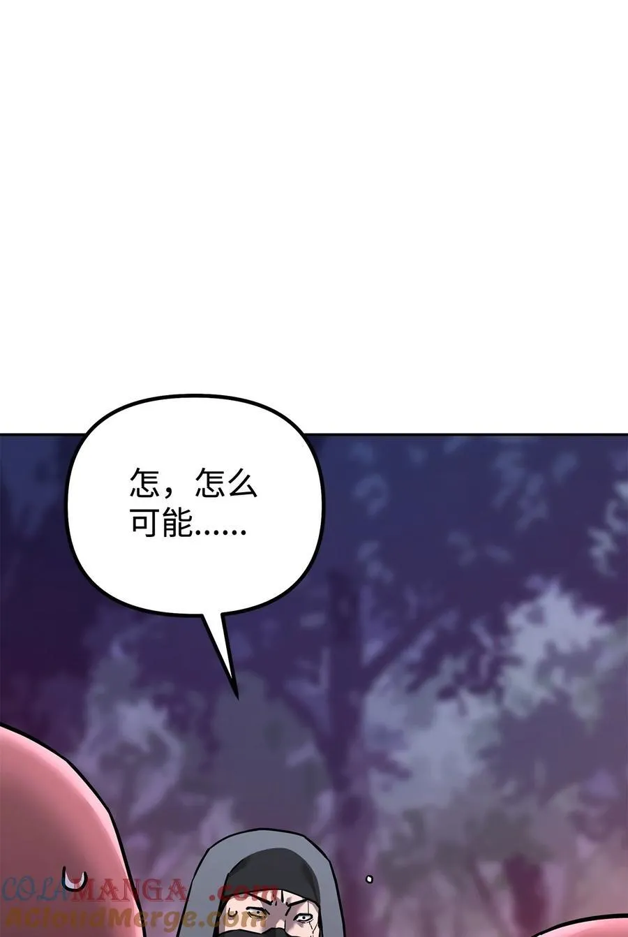 127 局势突变4