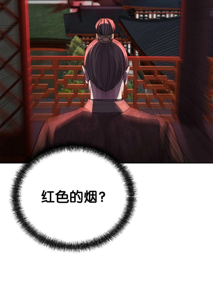 75 面对面26