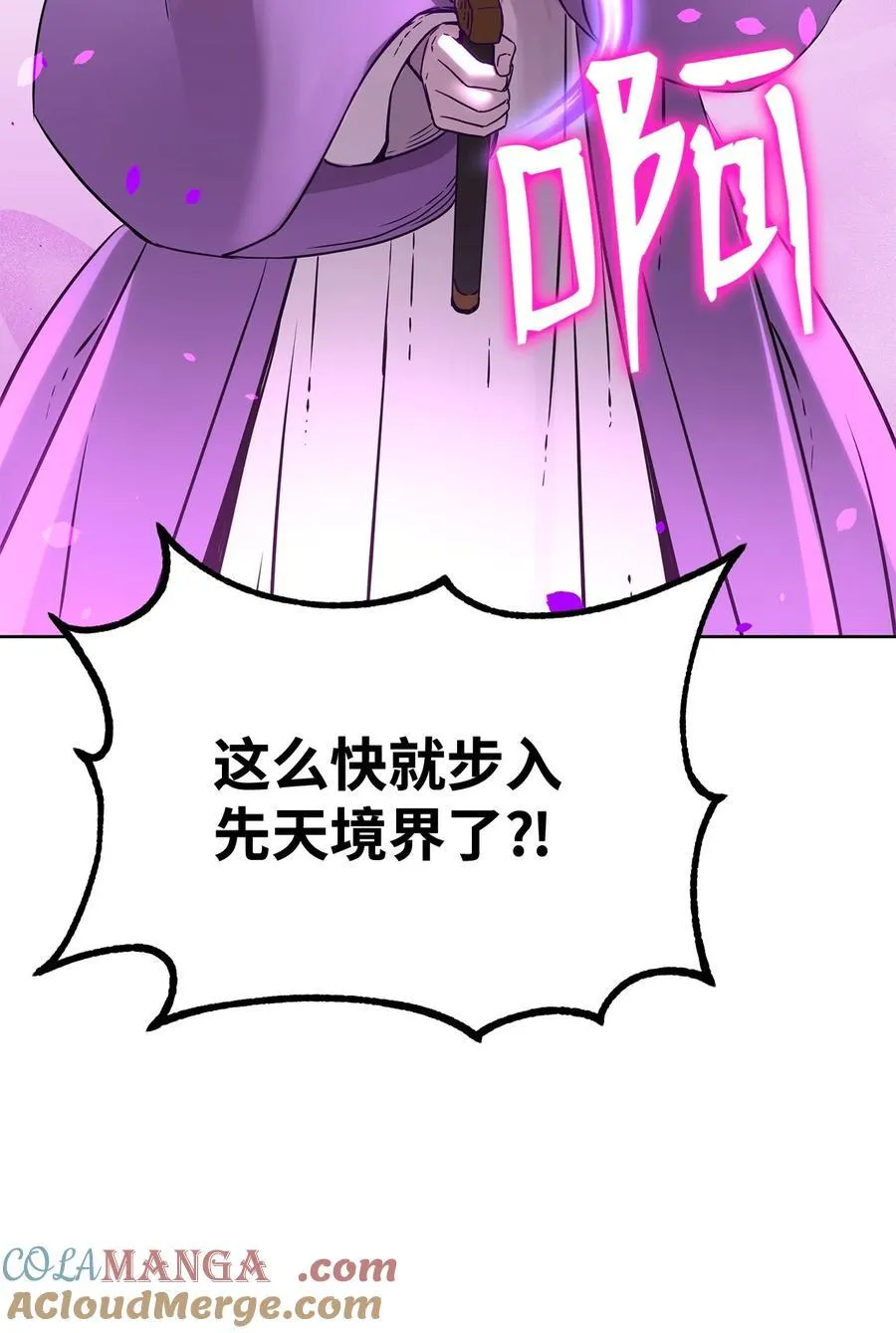 122 大放异彩63