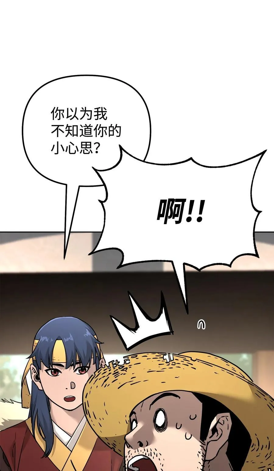 137 商州7
