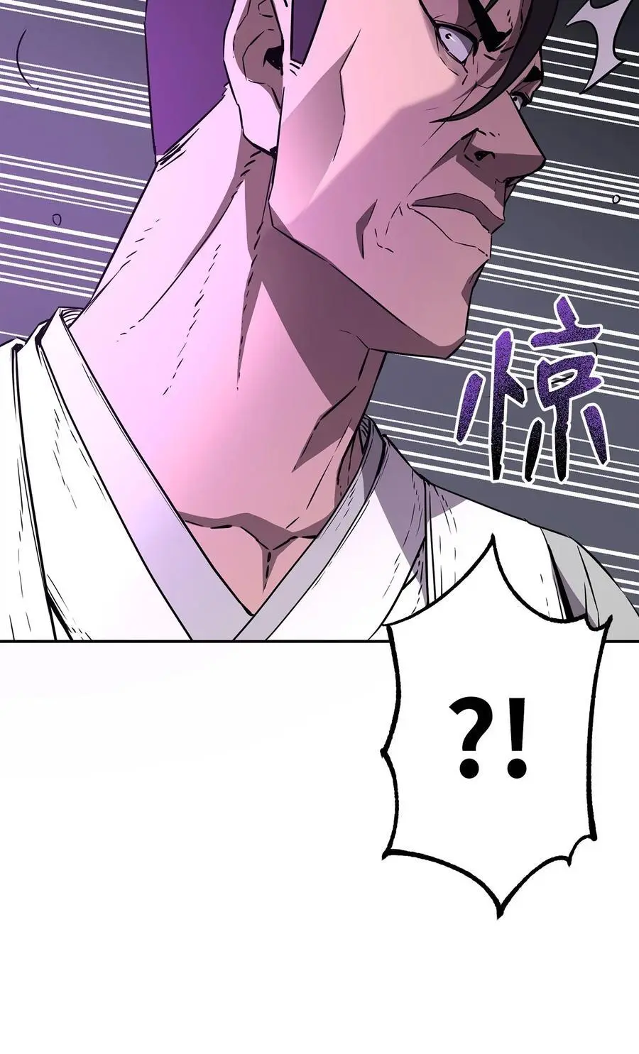 85 一同前往30
