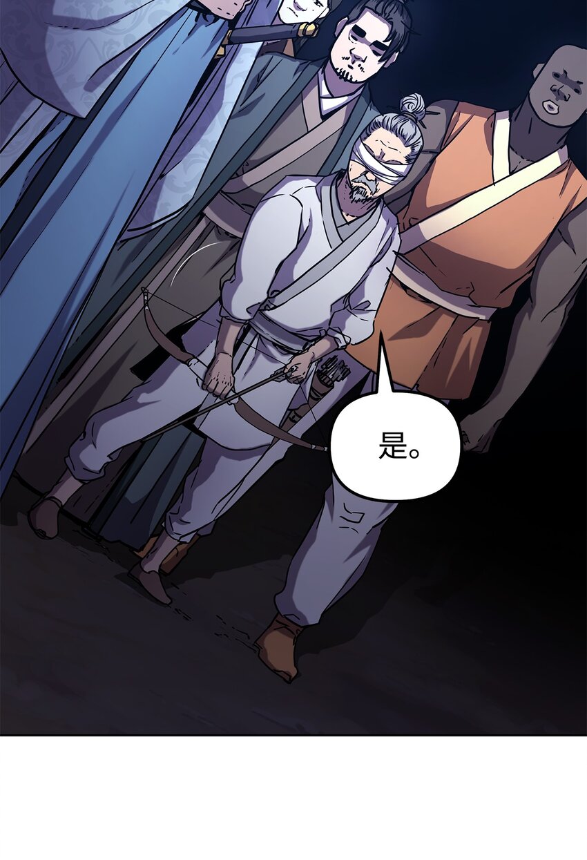 41 最后一道关门35