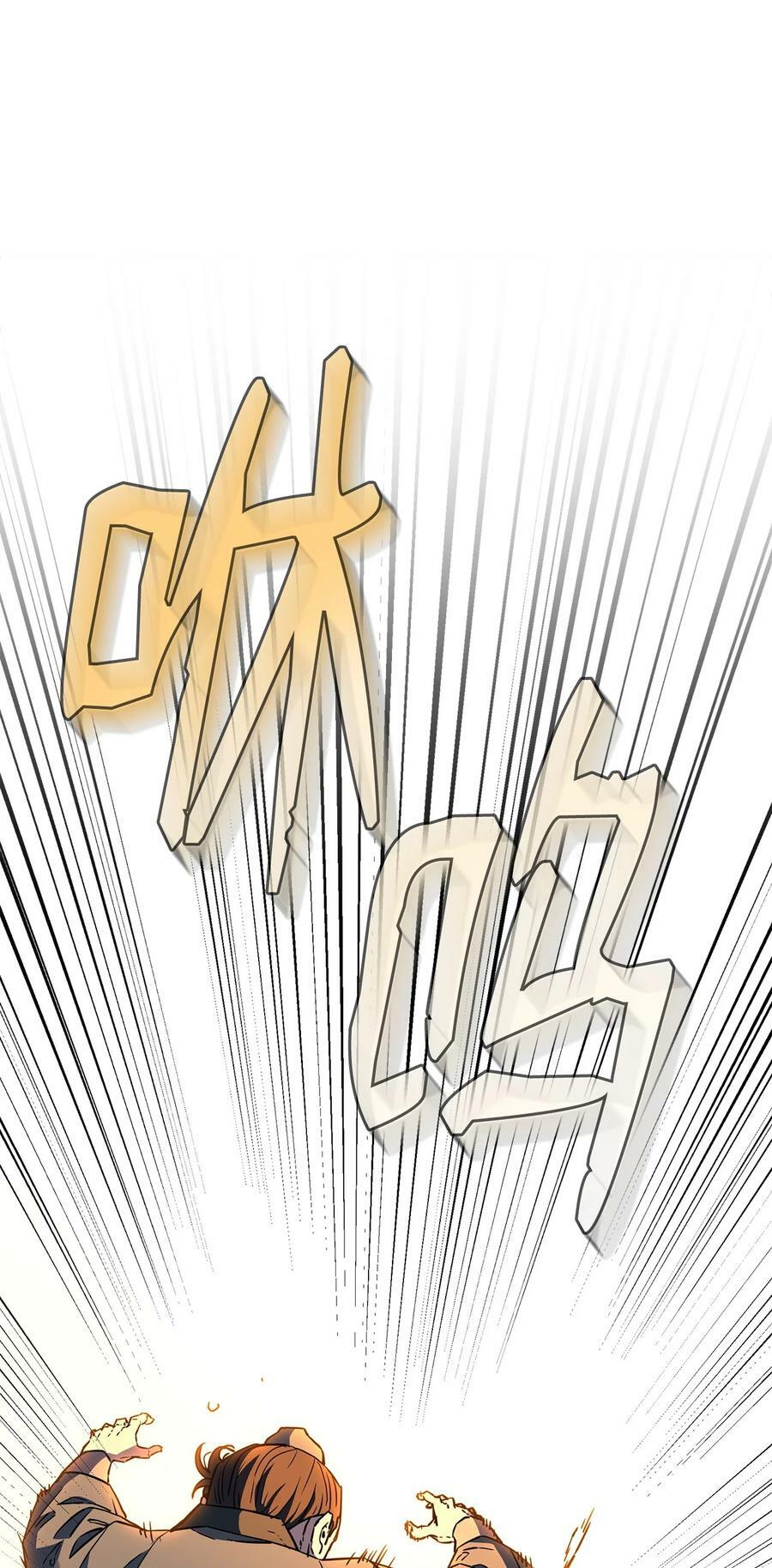 81 全歼九龙坊47