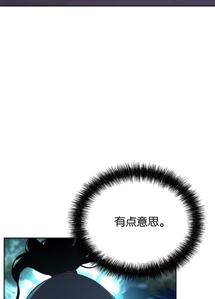 13 绝境剑士59