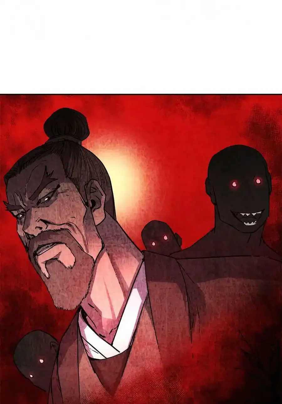 62 下五门门主10