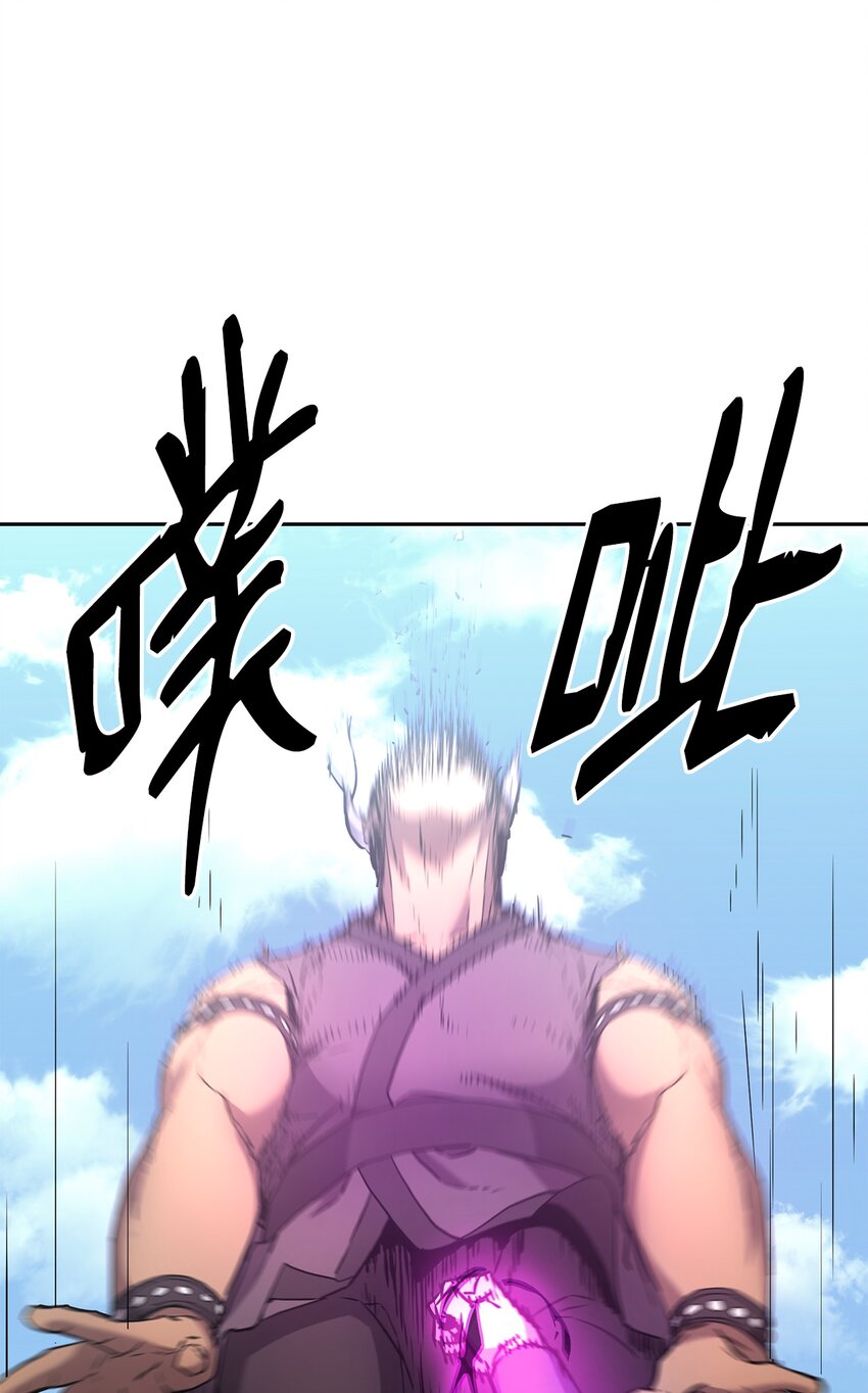 11 毒鬼血爪30