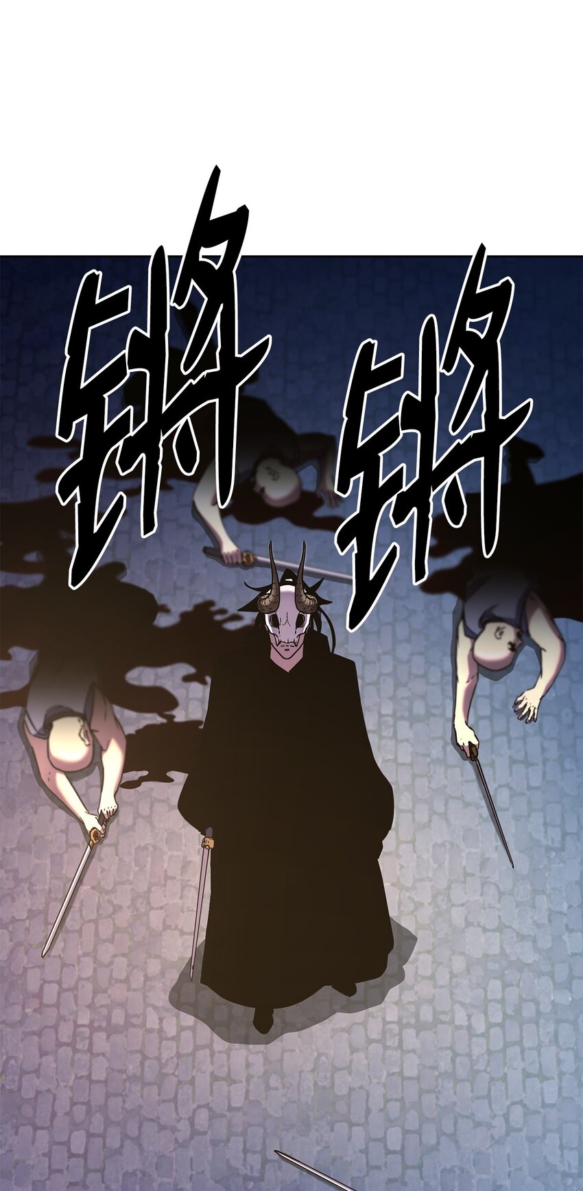 33 恩宠66