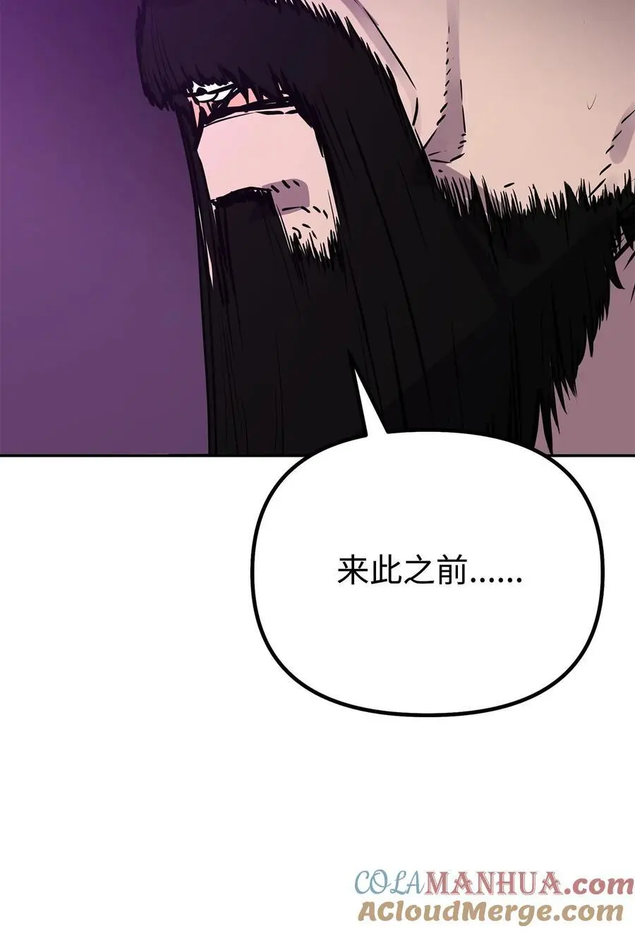 88 橄榄枝32