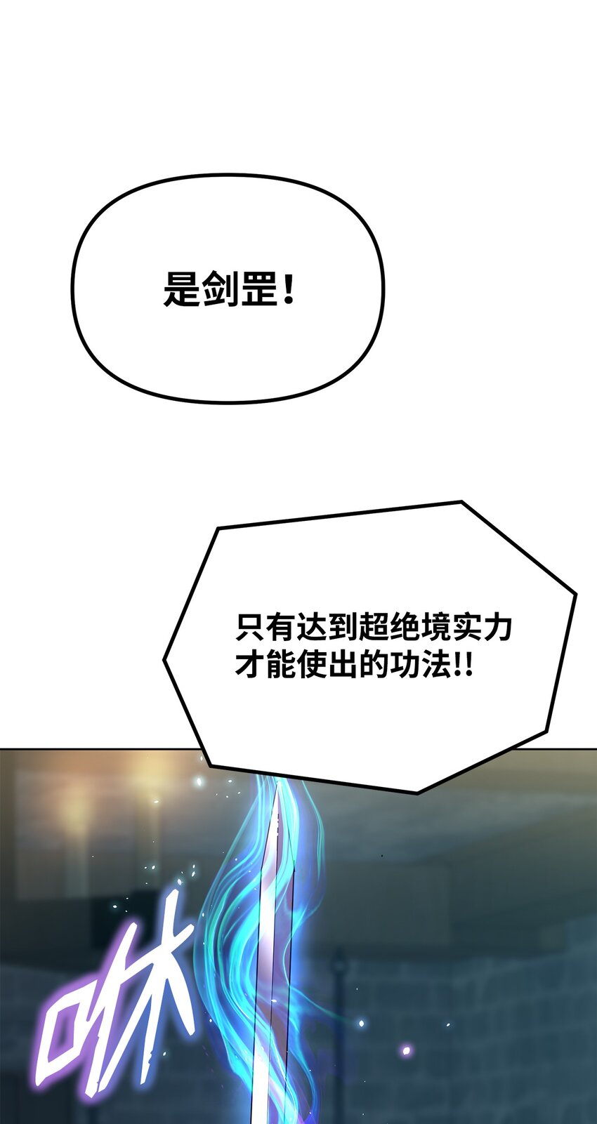 33 恩宠46