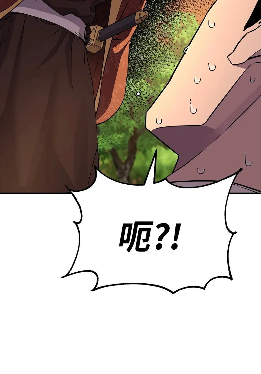109 实战8