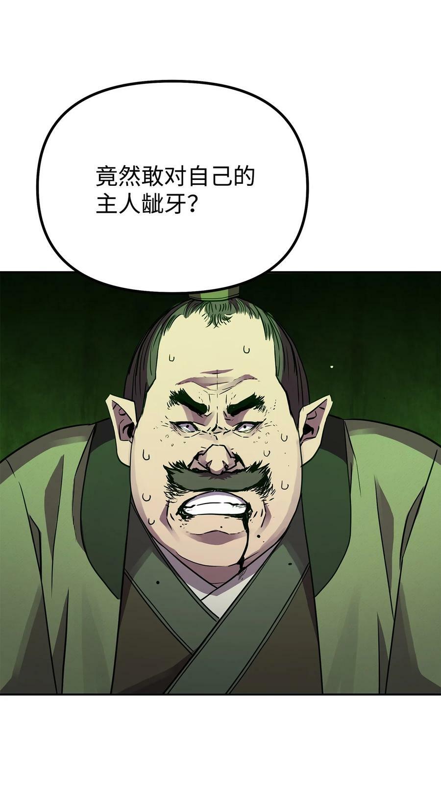 70 祝您好运29