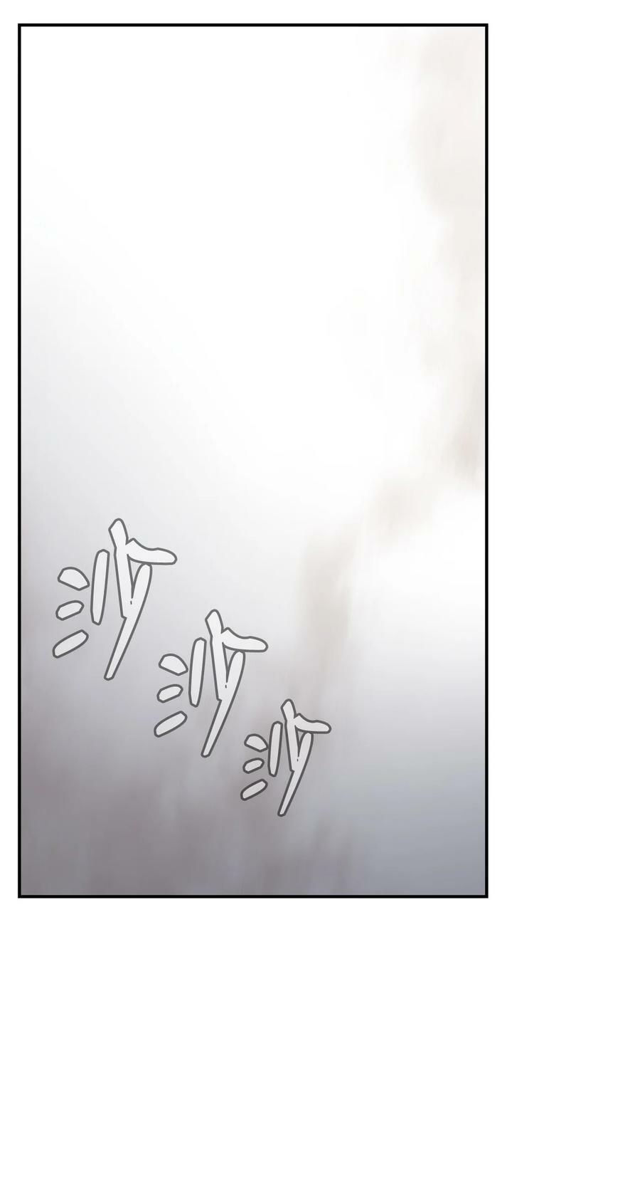 77 纠正错误102