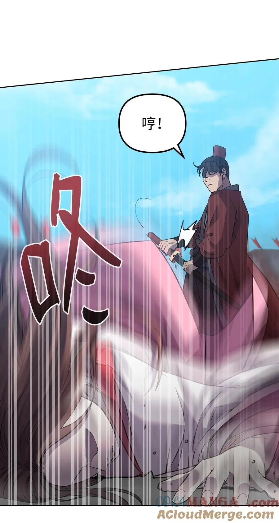 122 大放异彩75