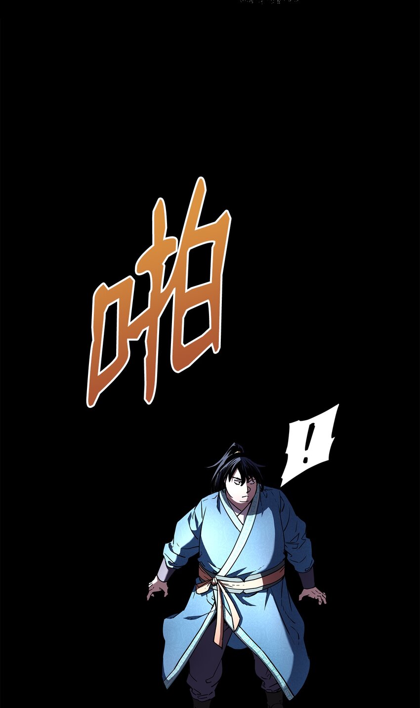9 比武10