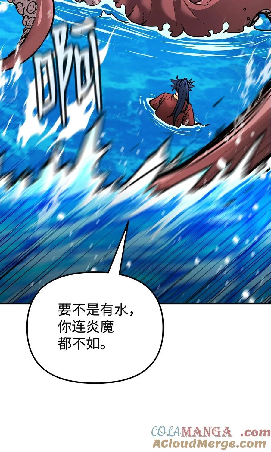 128 升级与奖励27
