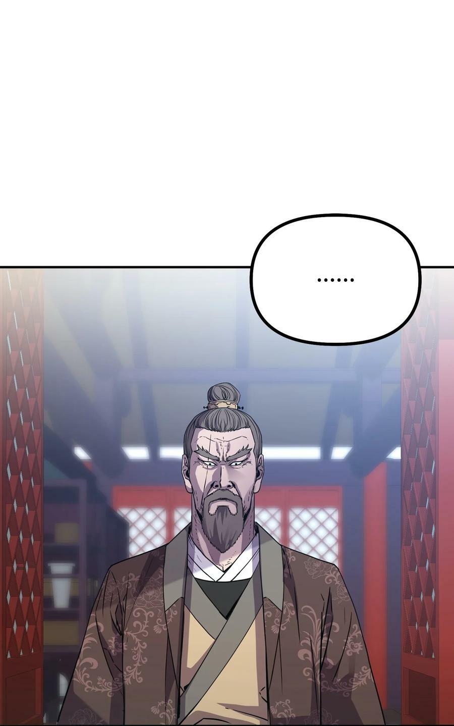 77 纠正错误103