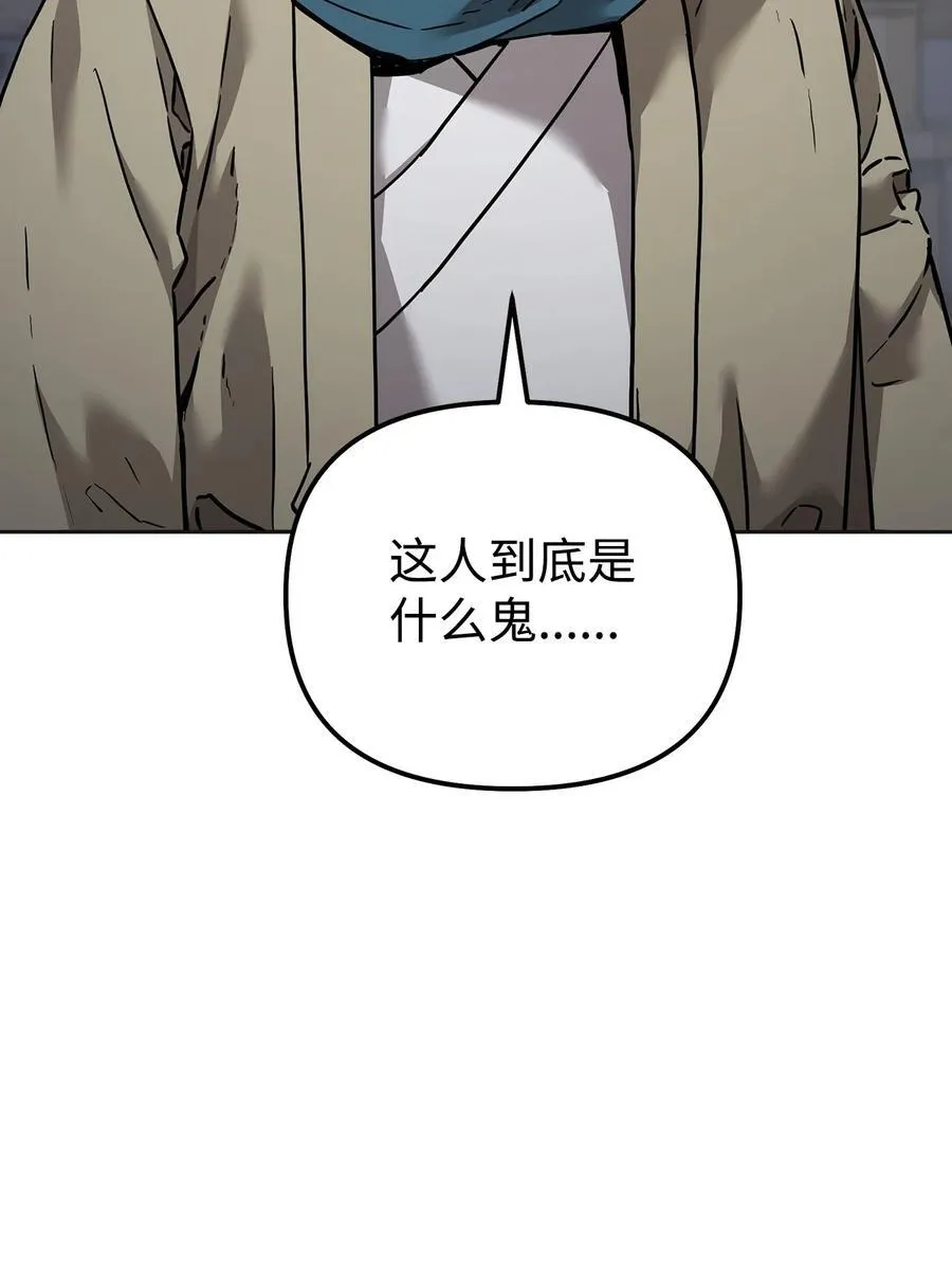 137 商州65