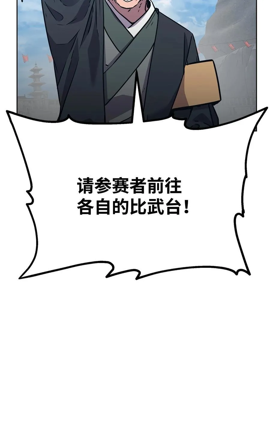 122 大放异彩31