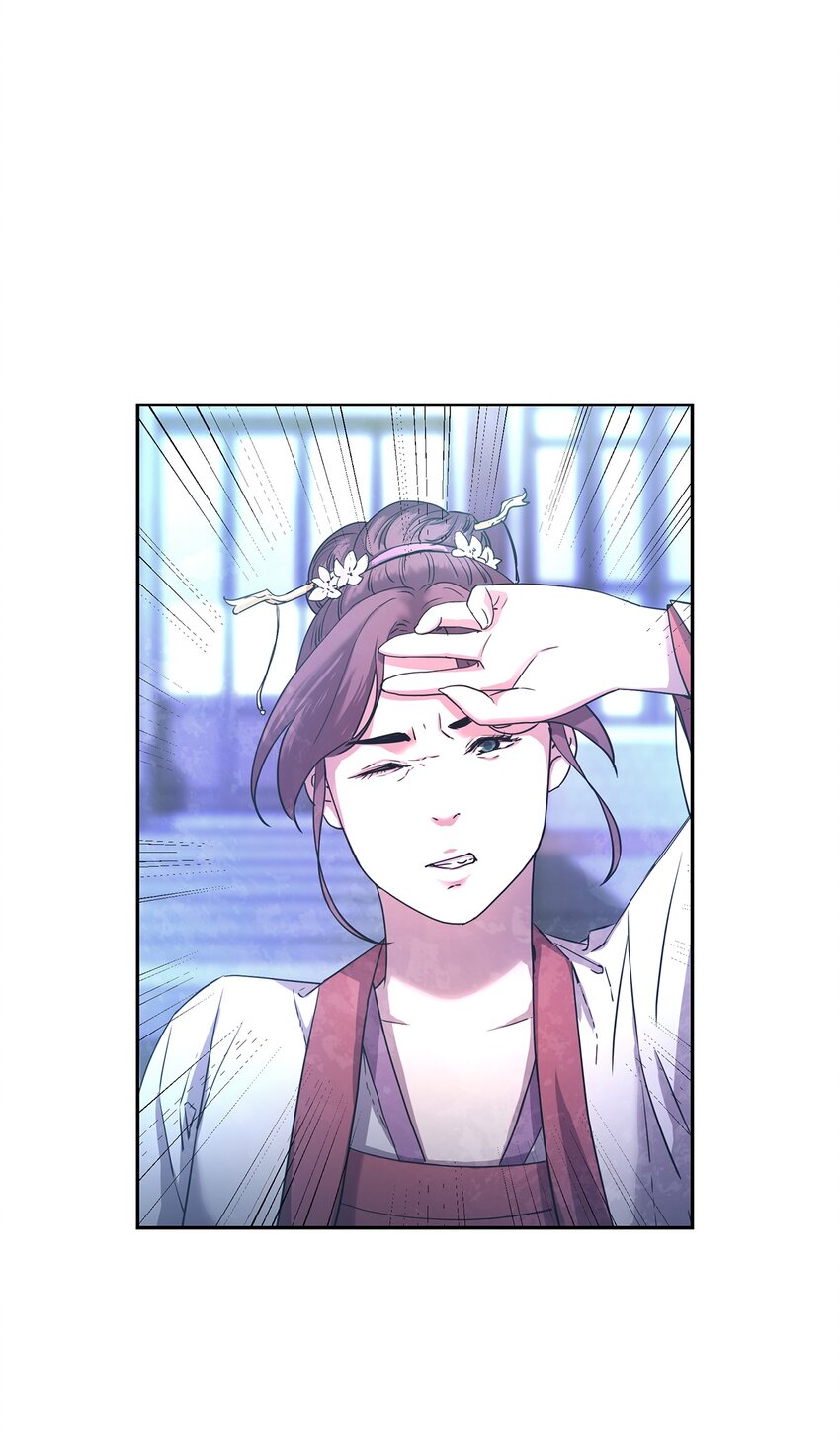 11 毒鬼血爪50