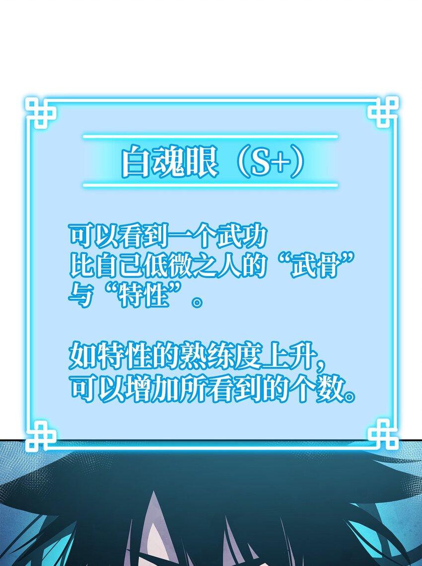 39 第一道关门40