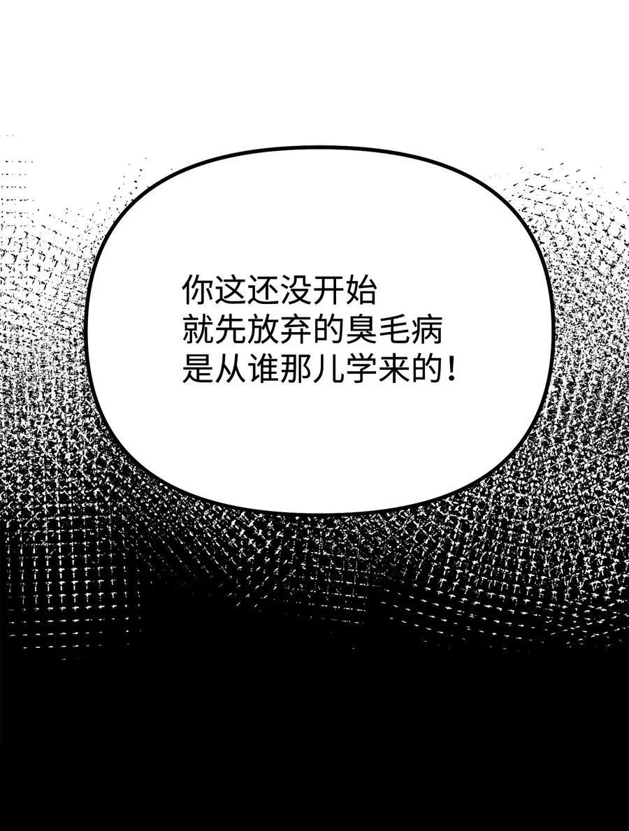 115 各有突破27