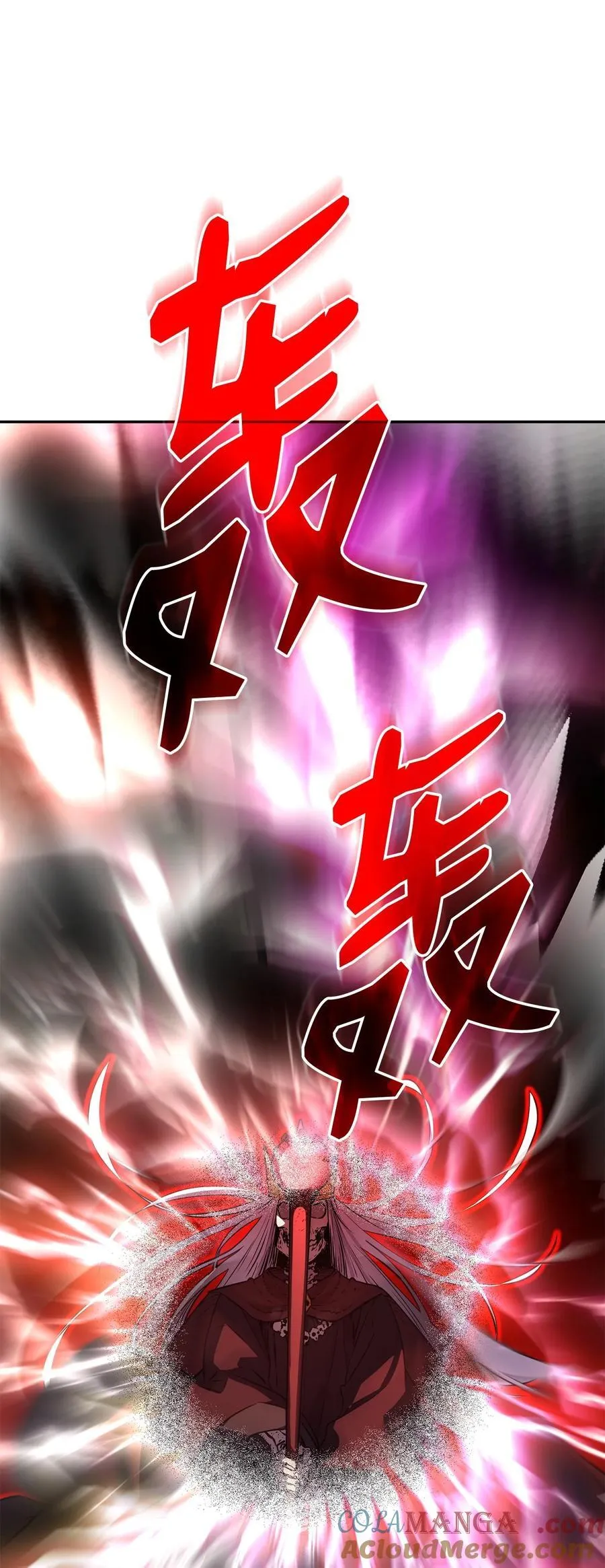 112 心魔36