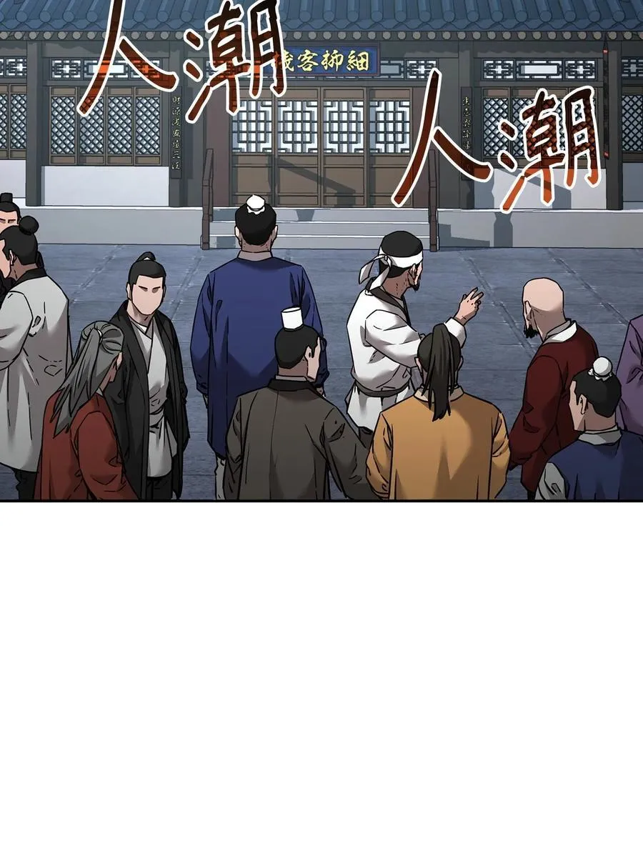 137 商州118