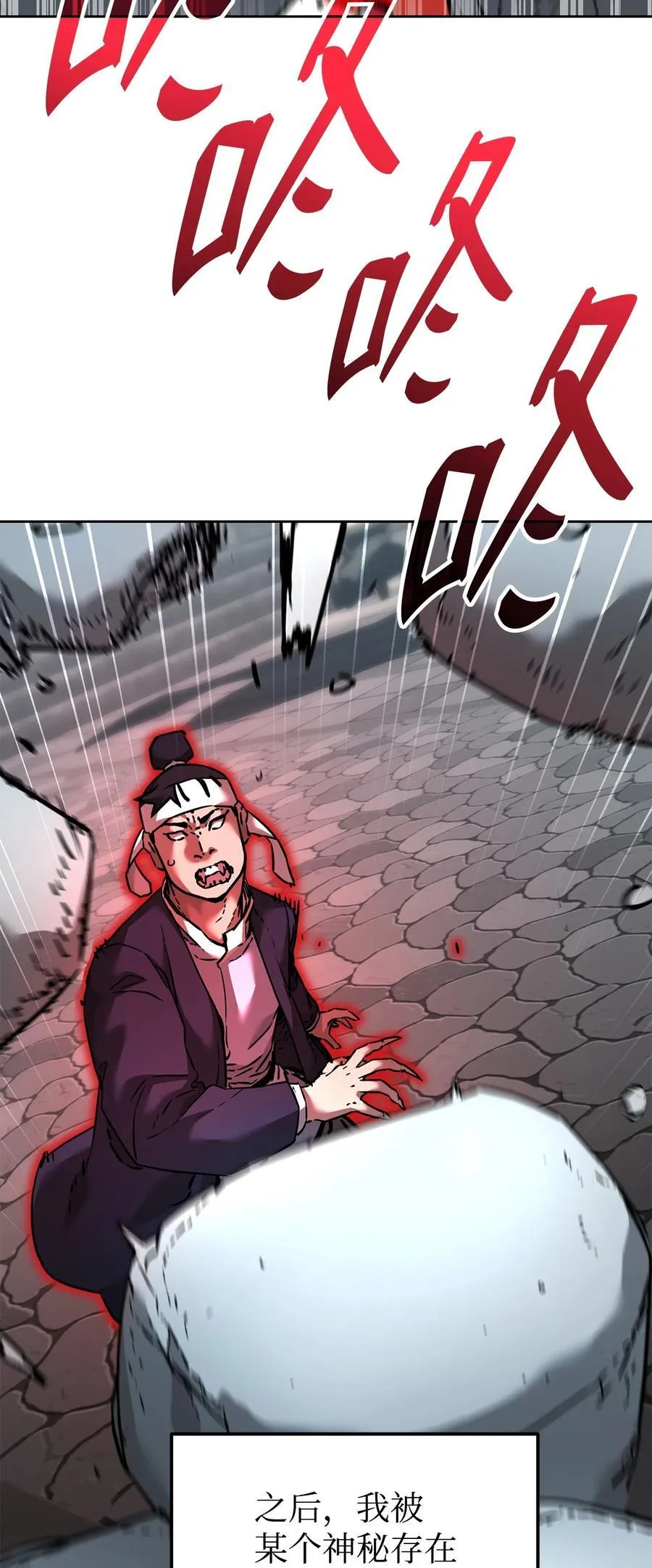 136 驯服50
