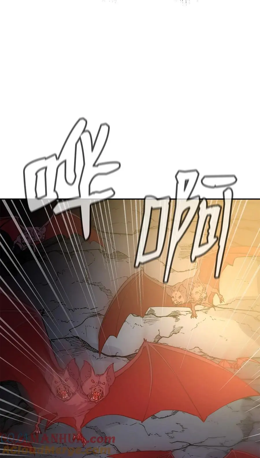 92 陷阱4