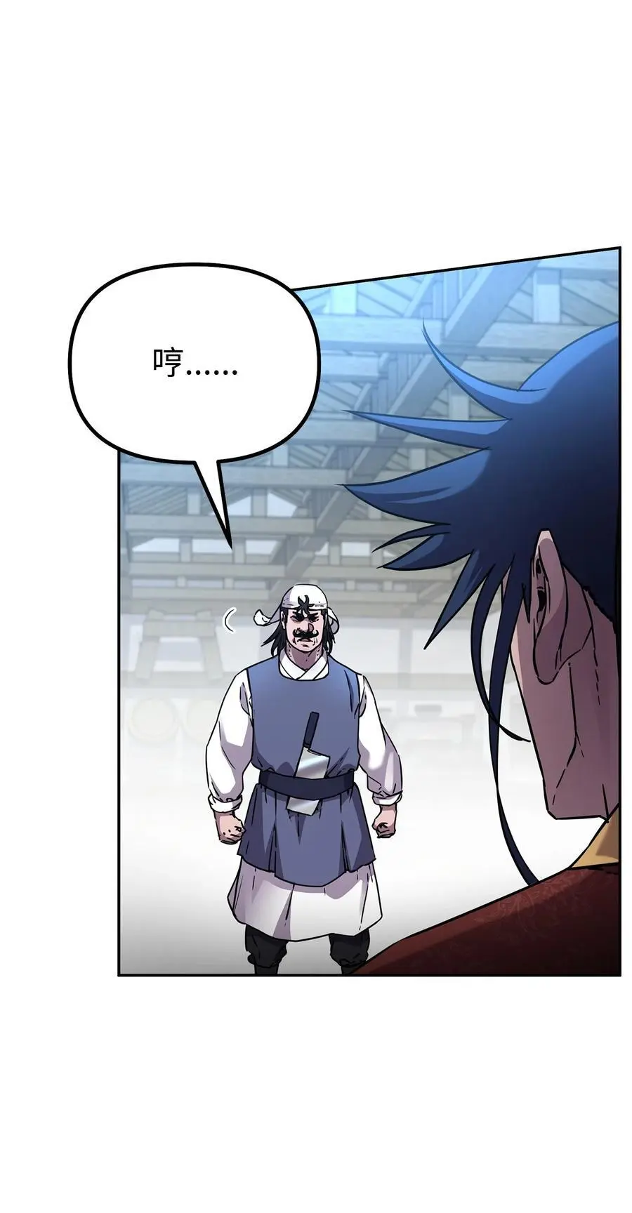98 突破口19