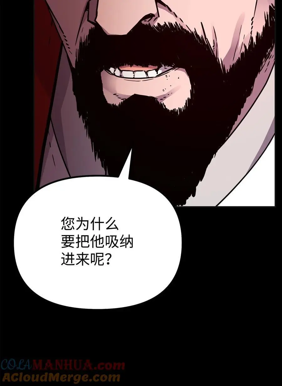 89 出乎预料45