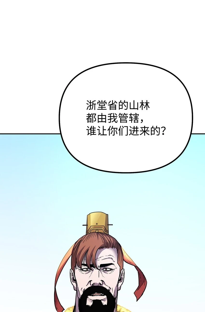 65 测试风波73