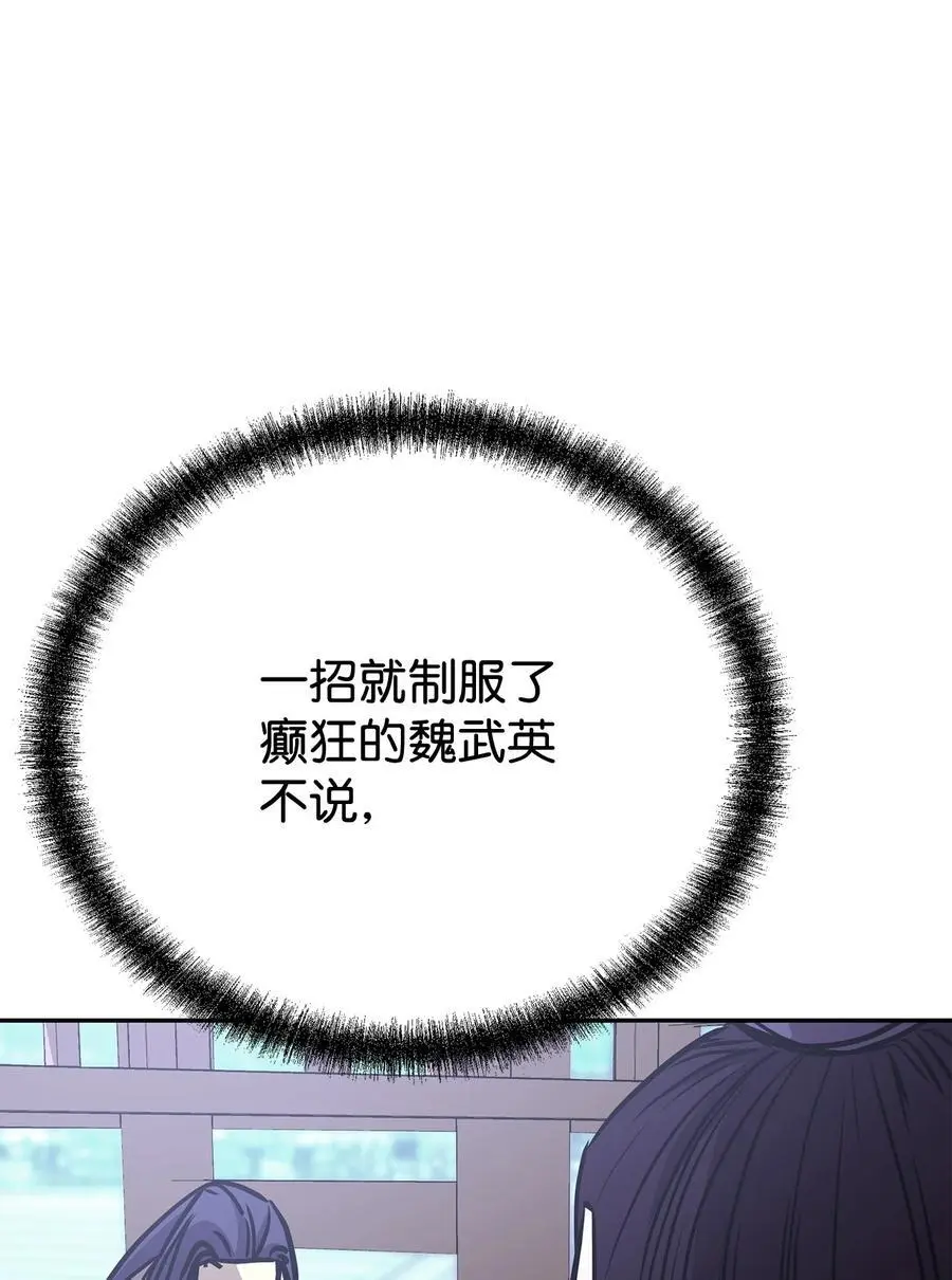 97 身份与权限49