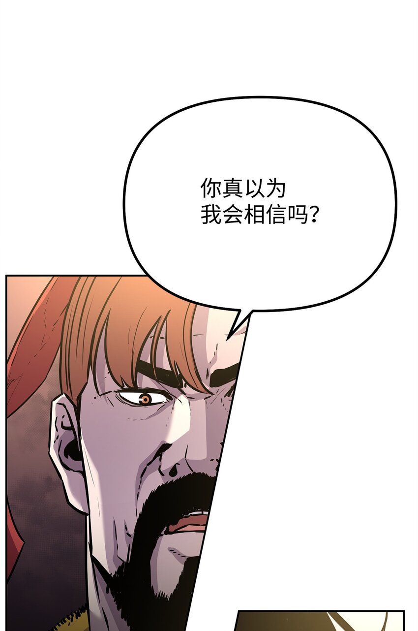 47 了却心愿28