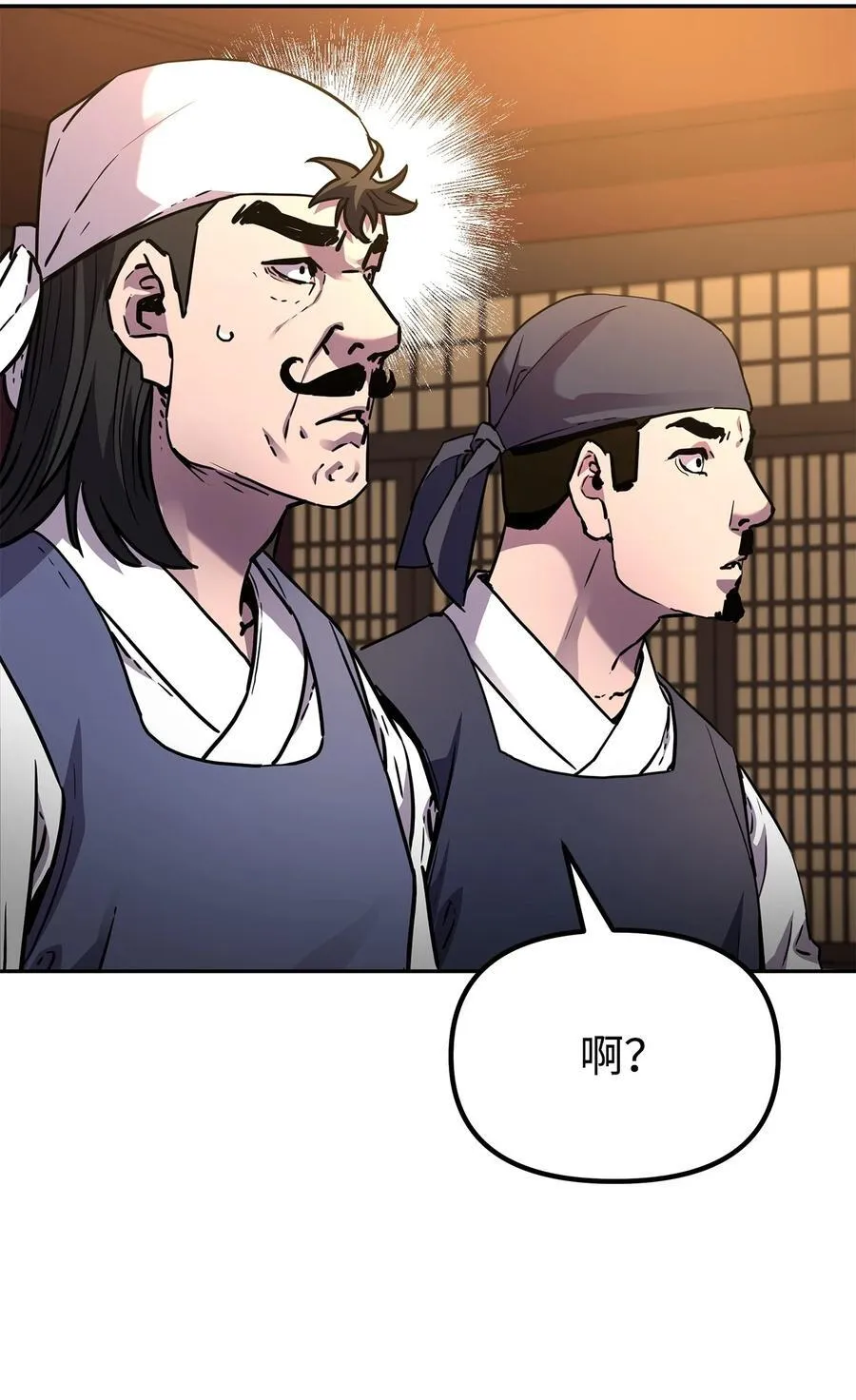 103 组合毒10