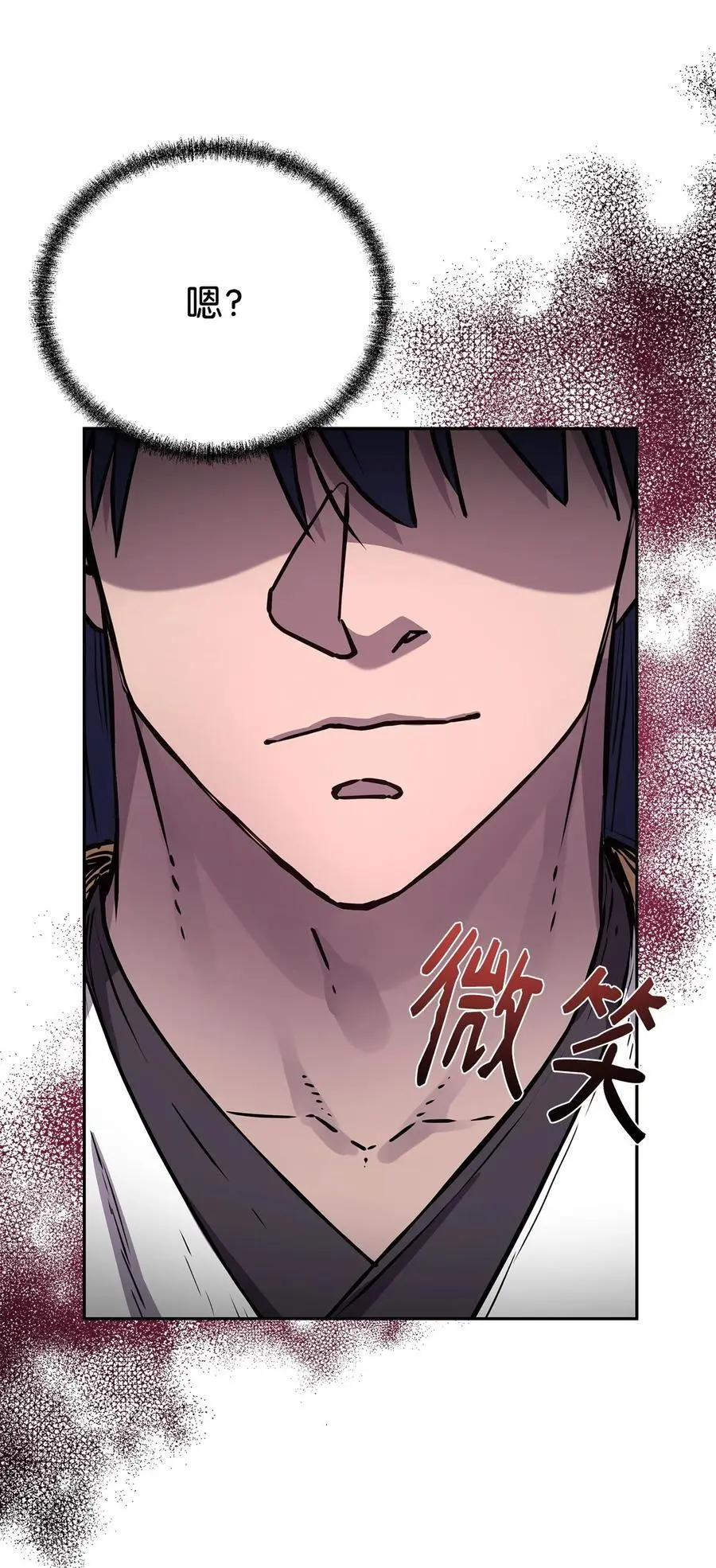 98 突破口13