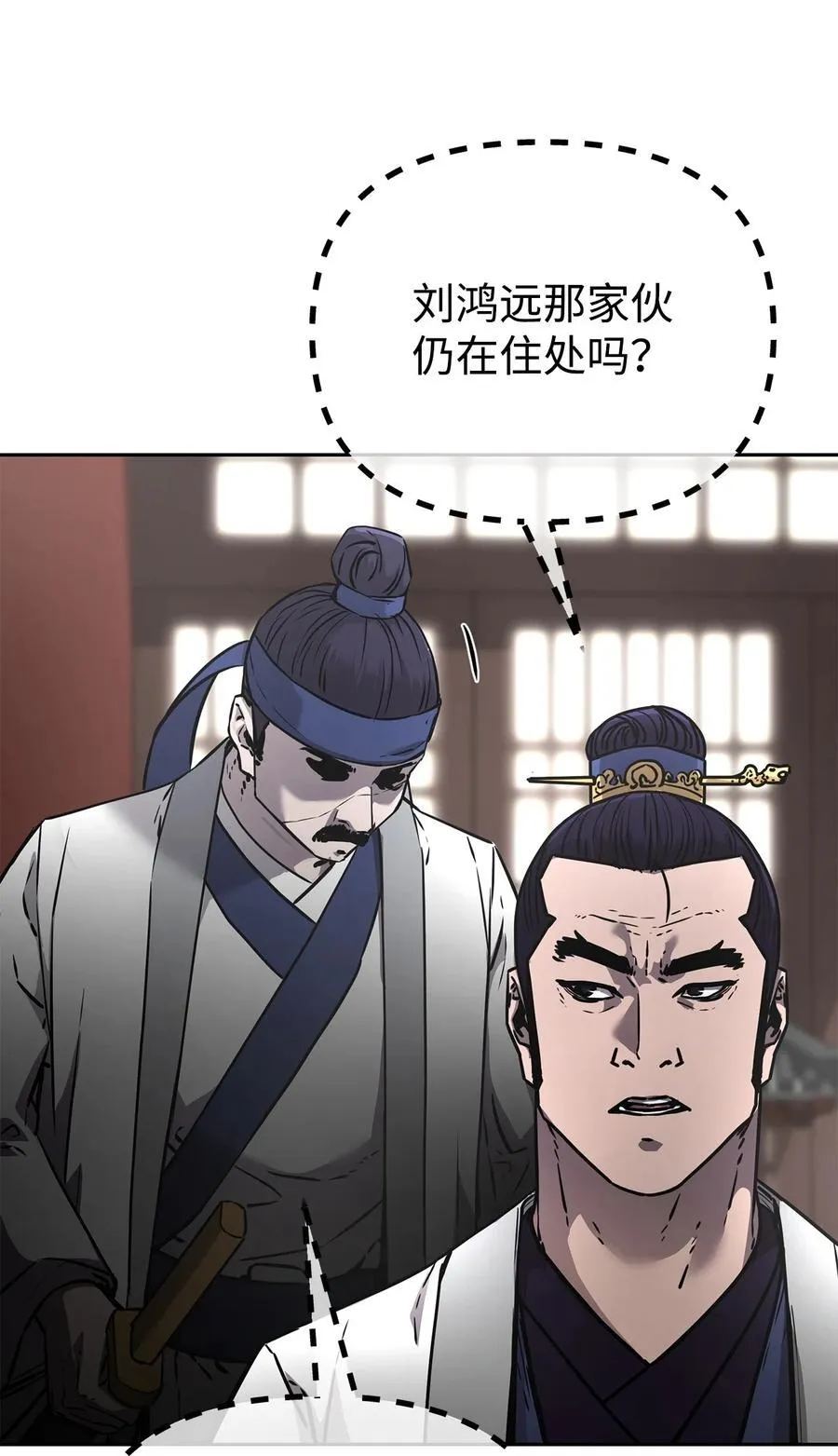 129 密室7