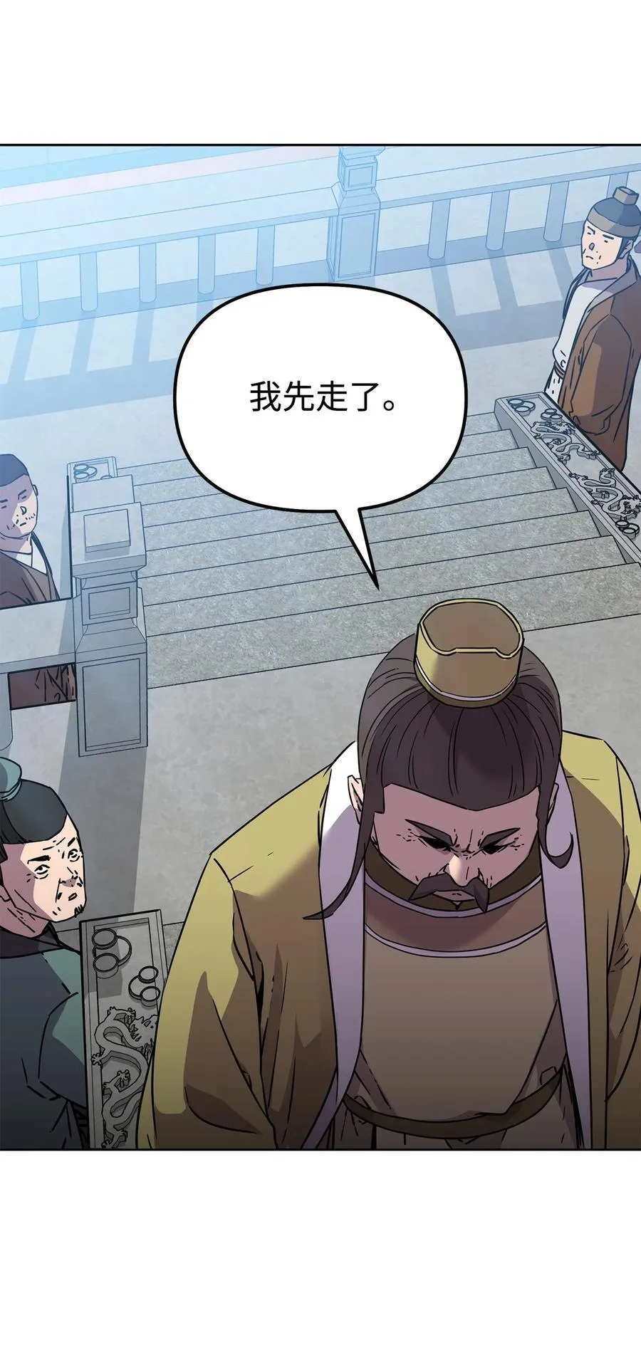 122 大放异彩46