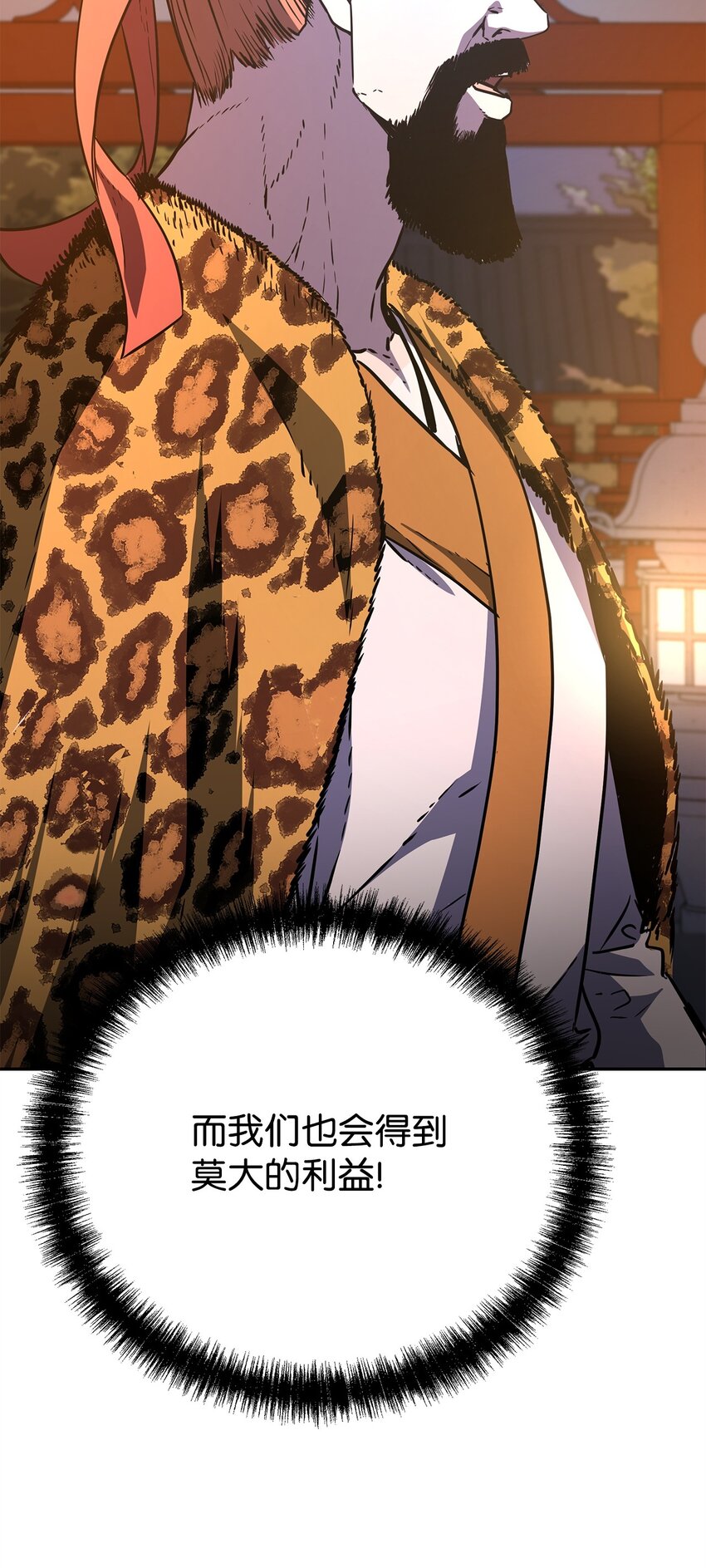 48 举杯共饮69