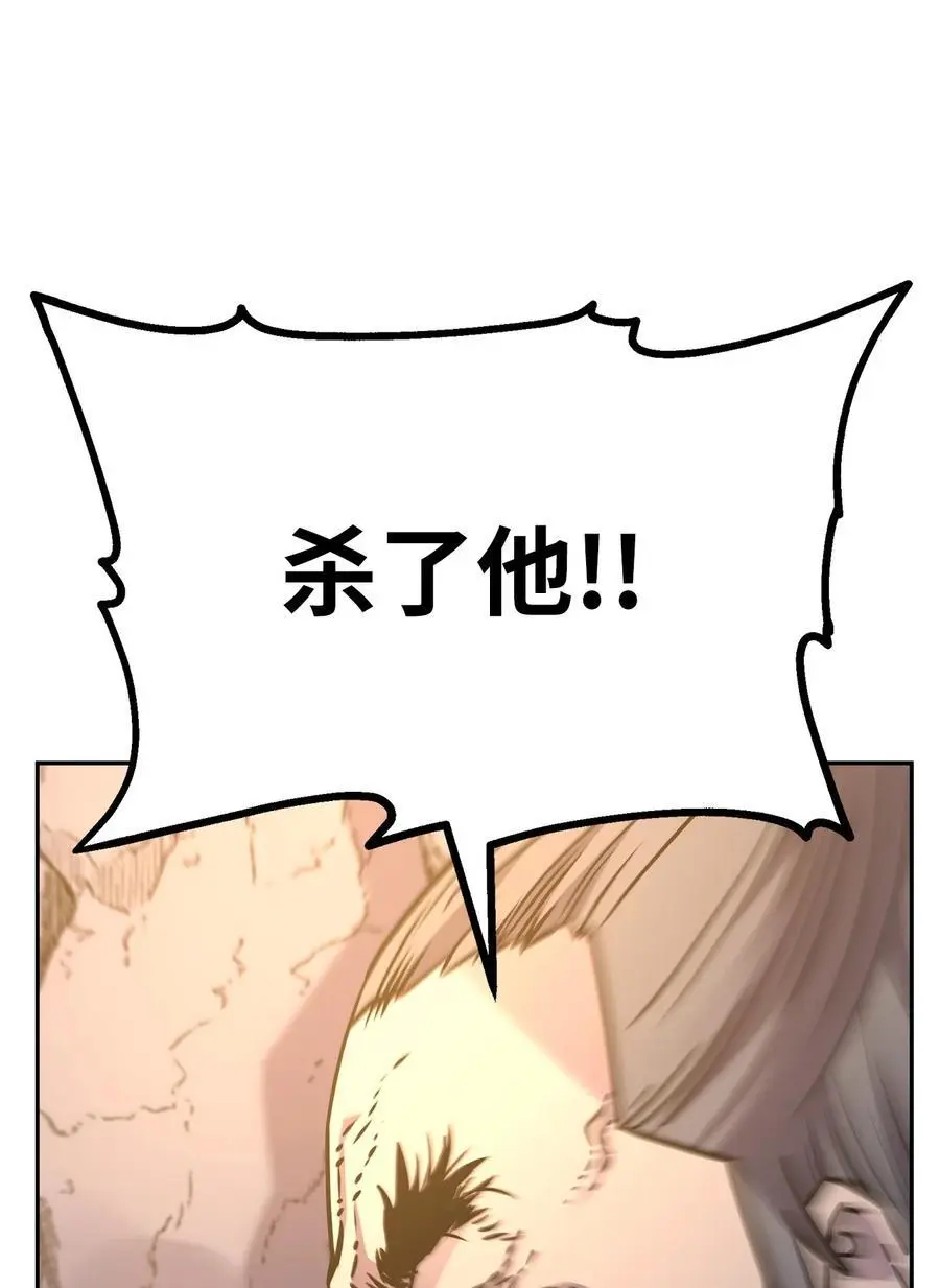 94 鬼面狼45