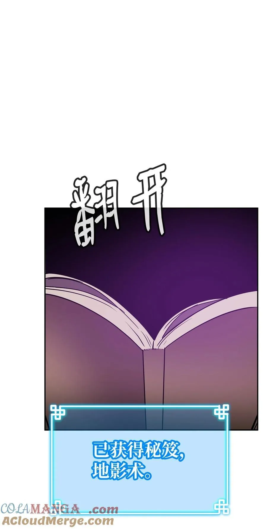114 招揽60